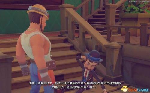 沙石镇残破的剑(wlk残破的剑柄任务流程)插图17