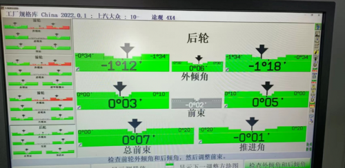 旧车翻新(10多年的旧车翻新的必要)插图40