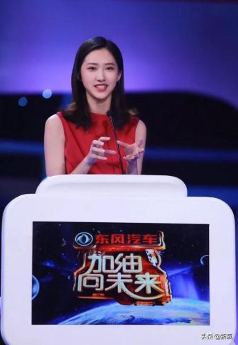 逍遥寻美录(携美傲世游)插图43
