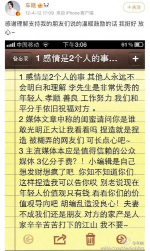 婚礼排行榜(十大婚宴酒店)插图17