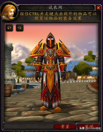 魔兽世界圣骑士套装一览(圣骑士的颜值排名)插图9