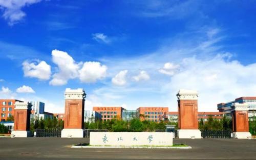 体育单招大学排行榜(2024年体育单招报名时间及条件新)插图9