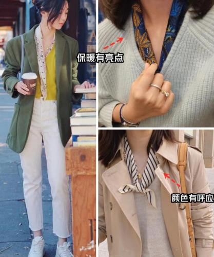 脸大的人适合什么样的发型(脸大头大的女生适合什么样的发型)插图6