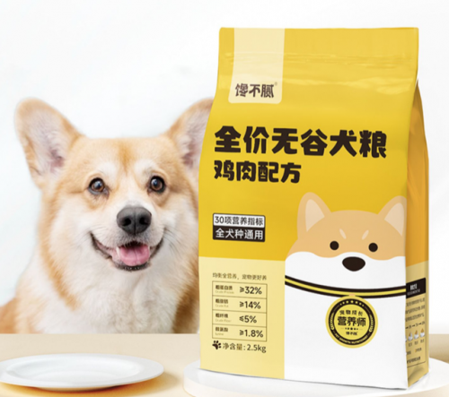 国外狗粮排行榜(世界十大顶级狗粮品牌排行)插图3