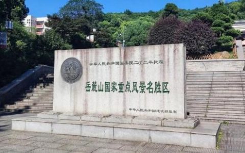 湖南户外乐园排名前十(湖南有方特吗)