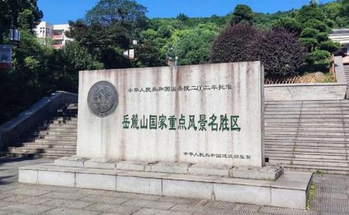 湖南户外乐园排名前十(湖南有方特吗)插图