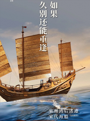 中国十大优秀纪录片排行榜(中国十大优秀纪录片2019)插图1
