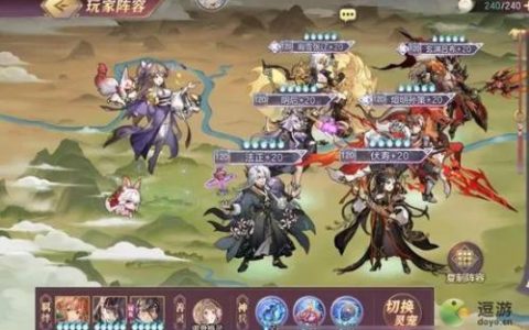 三国志幻想大陆伏寿最强阵容搭配大全(三国志幻想大陆t0阵容强度排行)