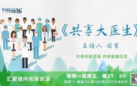 避孕措施排行榜(现在节育哪种最好最安全)