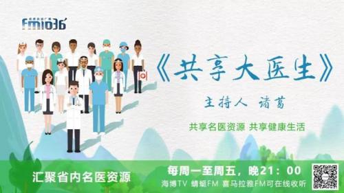 避孕措施排行榜(现在节育哪种最好最安全)插图