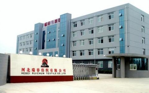 世界毛巾排行榜(世界十大毛巾品牌)