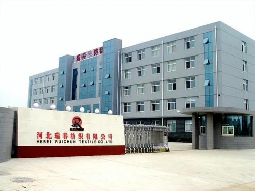 世界毛巾排行榜(世界十大毛巾品牌)插图