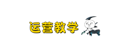 英雄联盟手游璐璐攻略(璐璐辅助主Q还是主E)插图5