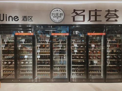 乌鲁木齐餐饮超市排名前十(乌鲁木齐中餐厅排名榜推荐)插图6