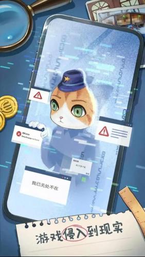 安卓解谜游戏排行榜(十大经典单机解谜游戏)插图1