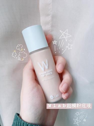 平价妆品牌排行榜(美妆牌子哪些比较平价好用)插图6