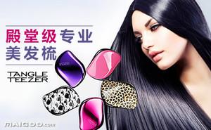梳子的品牌排行榜(中国十大牛角梳牌子)插图7