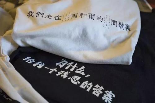 深圳插画俱乐部排名前十(国内插画公司排名)插图40
