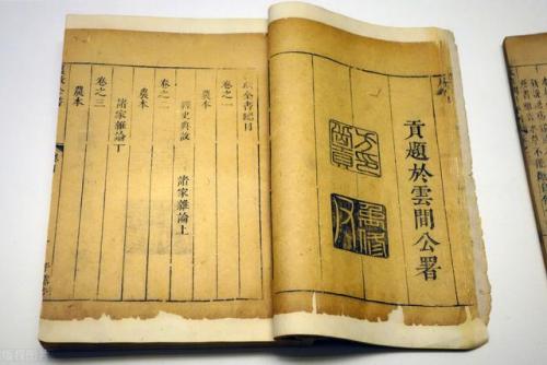物理学书籍排行榜(物理学十大名著)插图5