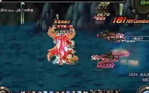 dnf名人排行榜(dnf最有名气的玩家)