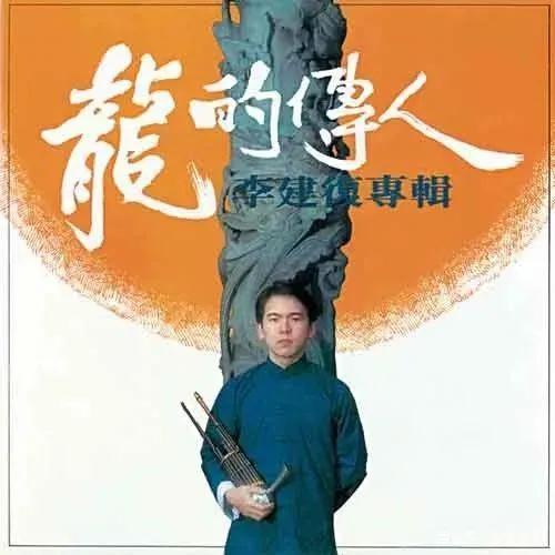 乐理讲课老师排名前十(乐理课是什么内容)插图4