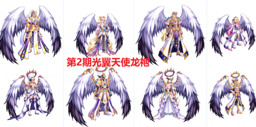 dnf童话装扮套装(dnf甜甜巧克力装扮)插图5