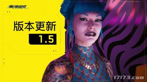 圣域魔都魅影存档位置(圣域魔都魅影发现特殊物品几率)插图