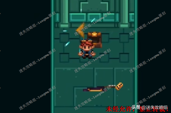 进化之地2冰之碎片(进化之地2全流程)插图27