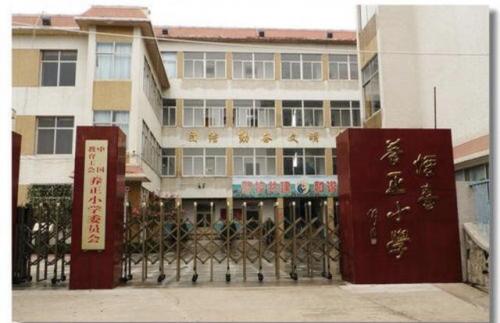 江东龙口小学排名前十(学正小学在杭州排名)插图2