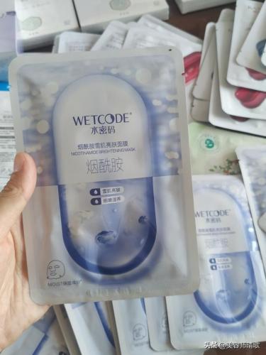 韩后冻干面膜排行榜(十大顶级面膜排行榜)插图11
