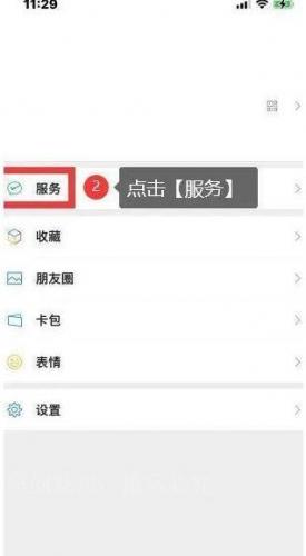 智能格栅厂家排名前十(光栅品牌排行榜)插图11
