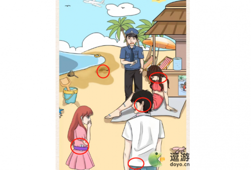 进击的汉字隐秘的凶手通关攻略(剧本杀最后的审判凶手我是谜解析)插图