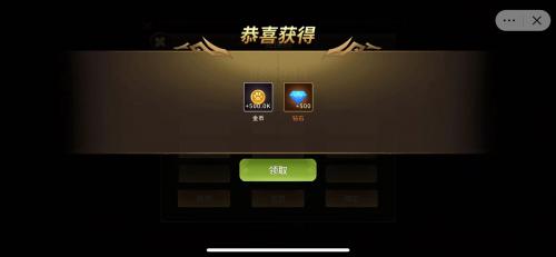 动物大联盟3月21日最新兑换码一览(动物大联盟是什么)插图