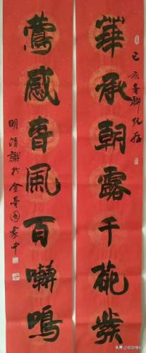 任丘四中(任丘市四中成绩查询)插图9