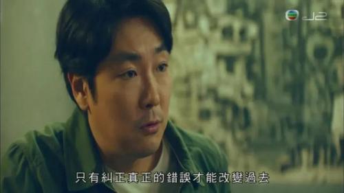 韩剧排行榜2014前十名(最受欢迎的韩剧前十名)插图38