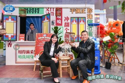 滋采沐浴露排行榜(中国口碑最好的沐浴露)插图4