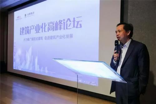 化州籍富豪排行榜(化州平定镇十大富豪)插图5