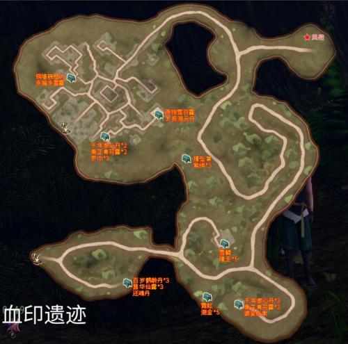 轩辕剑6外传穹之扉精诚所至(轩辕剑6穹之扉最全图文攻略)插图41