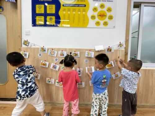 安丘保育机构排名前十(安丘私立小学)插图12