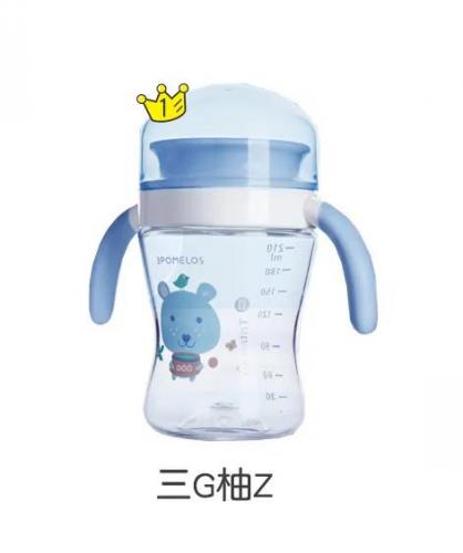 学饮杯排行榜(10大品牌婴幼儿学饮杯)插图35