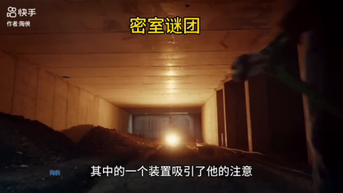 谜团密室攻略(迷室3全关卡图文攻略)插图1