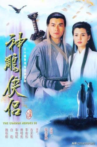 豆瓣武侠电视剧排行榜(豆瓣评分8.0以上的电视剧)插图8
