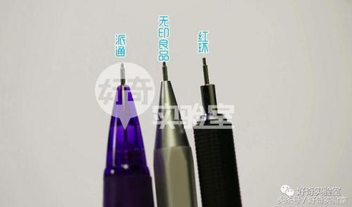 自动铅笔排行榜(全球十大自动铅笔品牌)插图23