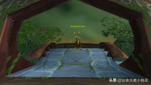 玛拉顿在哪个位置(魔兽世界玛拉顿可汗在哪)插图33