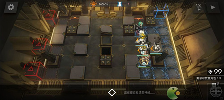 明日方舟愚人号SN-EX-7突袭打法攻略(明日方舟7-16突袭低配)插图2