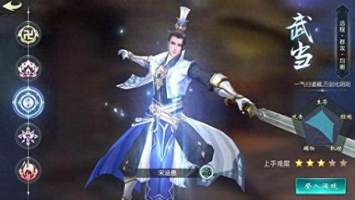 侠义道十大帮派排行榜(侠义道几种辅助武功介绍)插图1