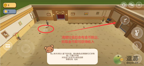 艾兰岛手游萌宠餐厅玩法介绍(佳木斯萌宠餐厅加大)插图1