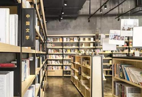 深圳插画俱乐部排名前十(国内插画公司排名)插图69