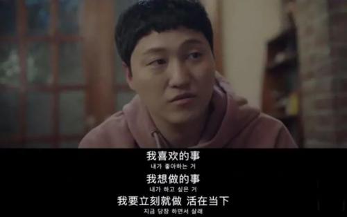韩剧排行榜2014前十名(最受欢迎的韩剧前十名)插图55