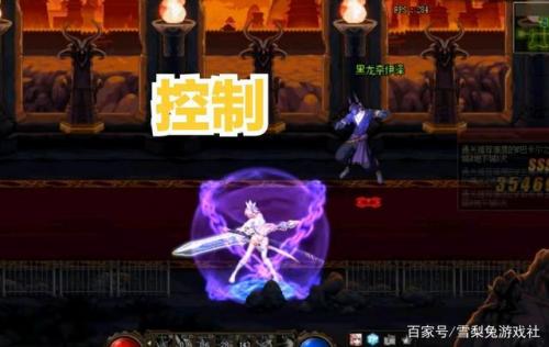 魂异界巴卡尔之城(dnf巴卡尔之城小游戏怎么打)插图2